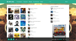 Desktop Screenshot of mp3.ru
